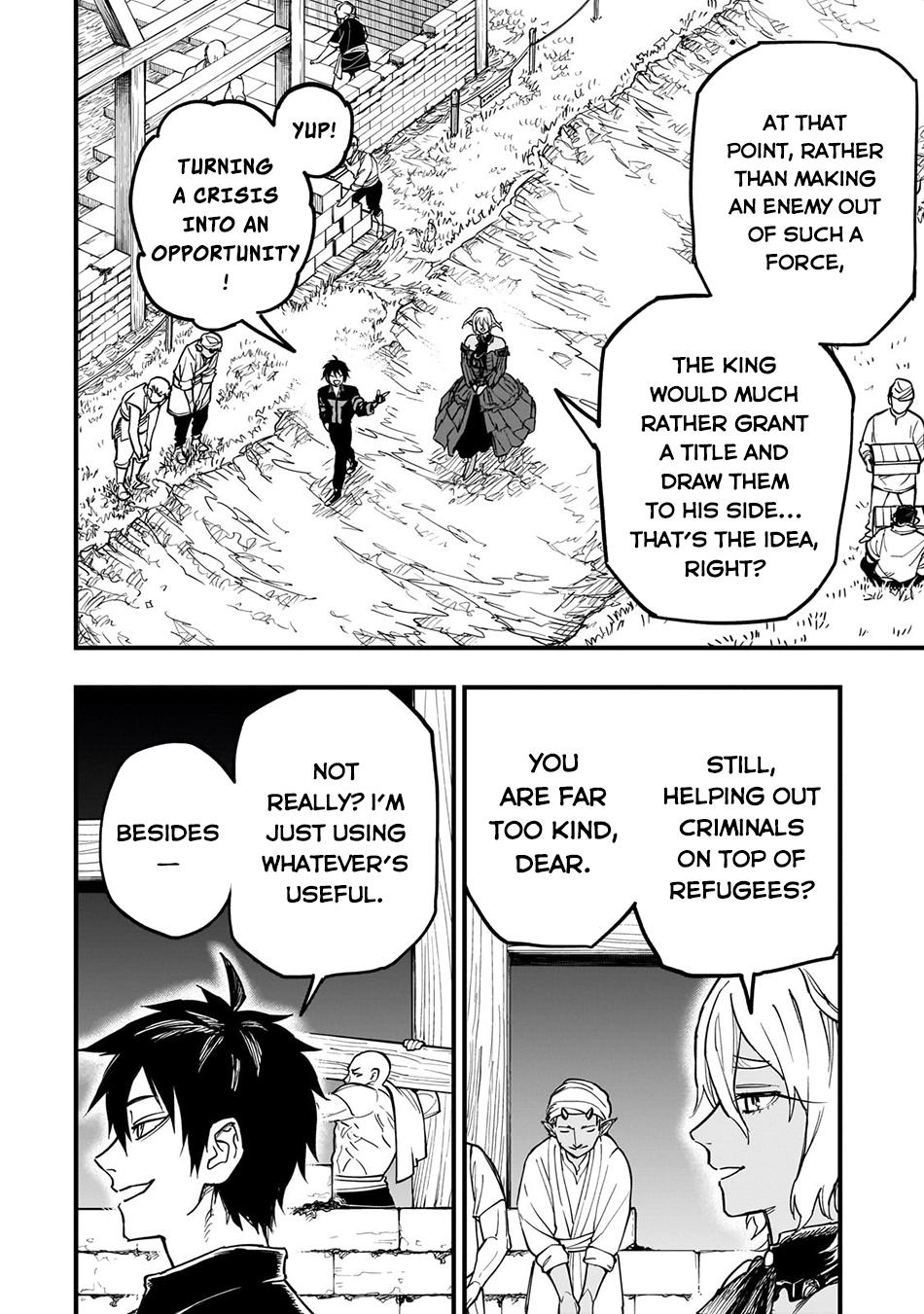 Tensei Akuma no Saikyou Yuusha Ikusei Keikaku Chapter 12 - Page 11