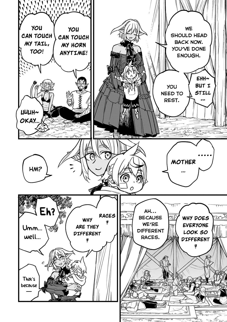 Tensei Akuma no Saikyou Yuusha Ikusei Keikaku Chapter 12 - Page 15