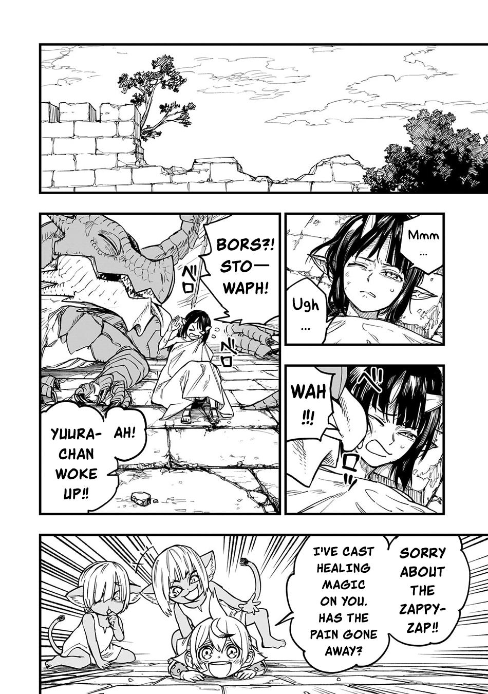 Tensei Akuma no Saikyou Yuusha Ikusei Keikaku Chapter 12 - Page 23