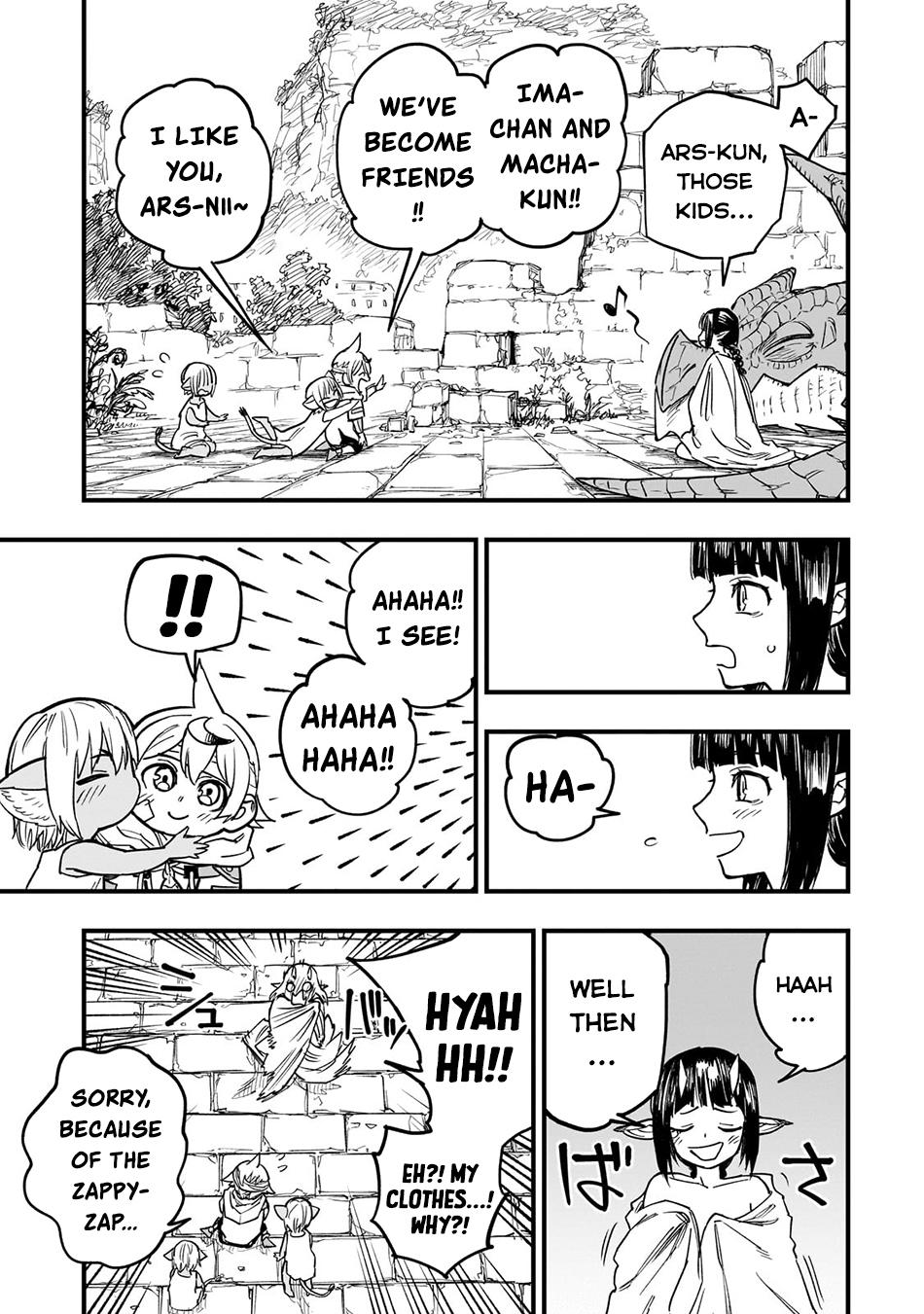 Tensei Akuma no Saikyou Yuusha Ikusei Keikaku Chapter 12 - Page 24