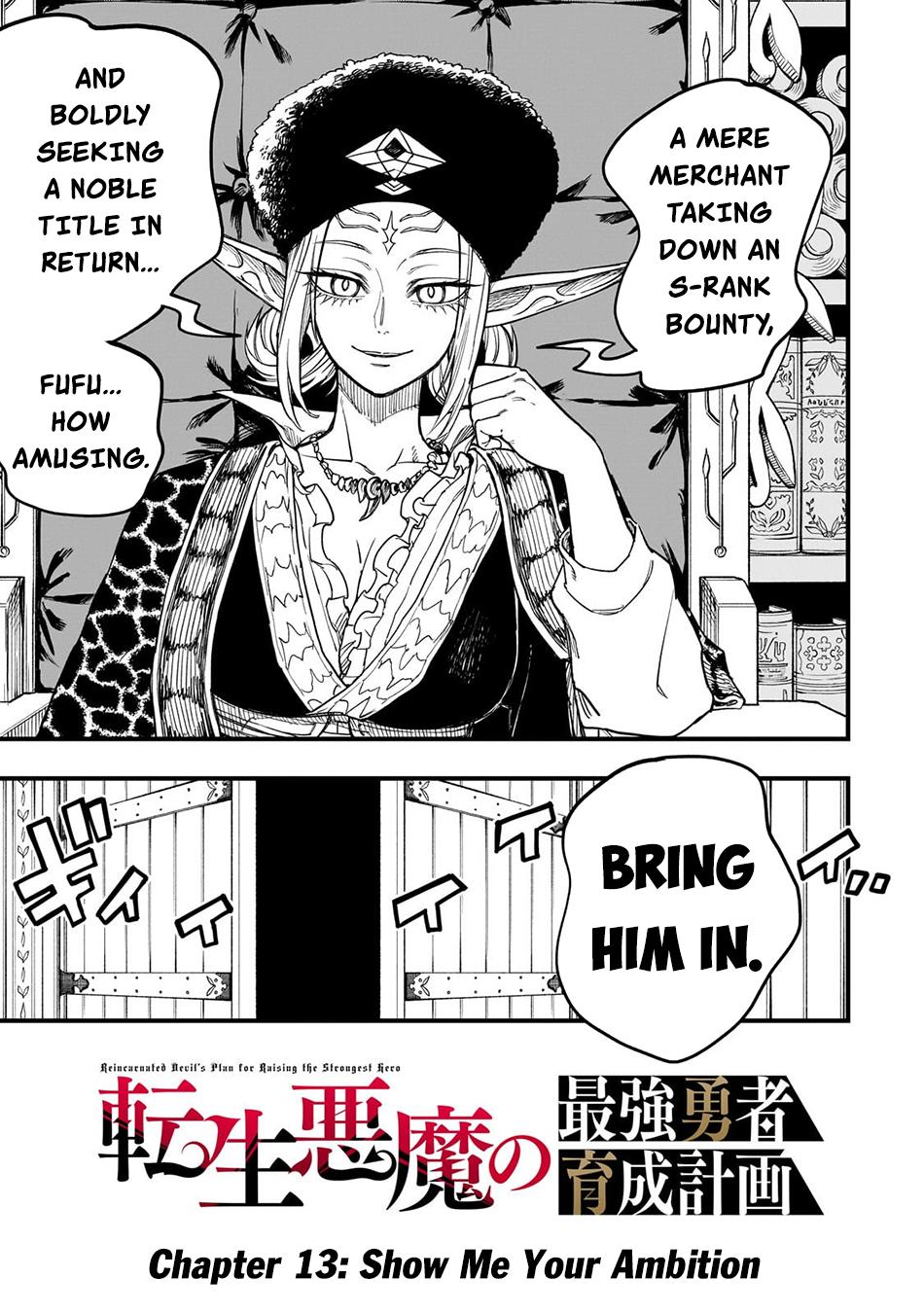 Tensei Akuma no Saikyou Yuusha Ikusei Keikaku Chapter 13 - Page 4