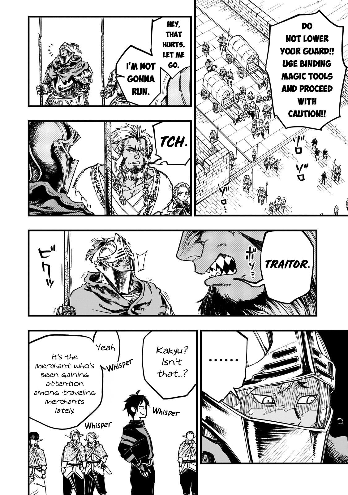 Tensei Akuma no Saikyou Yuusha Ikusei Keikaku Chapter 13 - Page 5