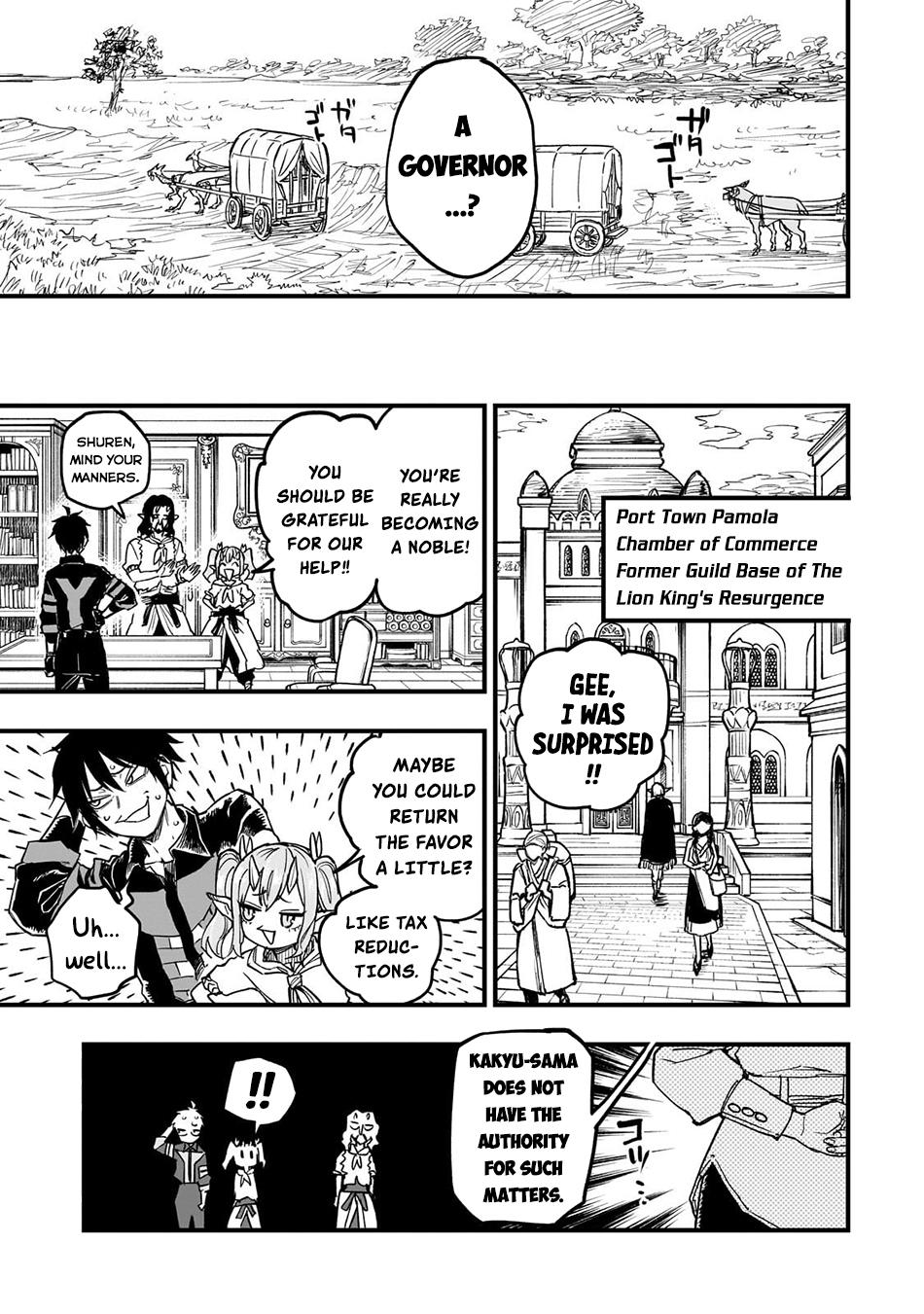 Tensei Akuma no Saikyou Yuusha Ikusei Keikaku Chapter 13 - Page 10