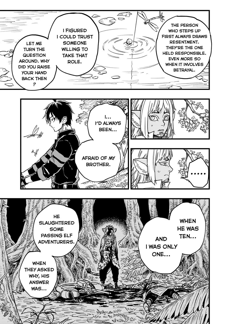 Tensei Akuma no Saikyou Yuusha Ikusei Keikaku Chapter 14 - Page 6