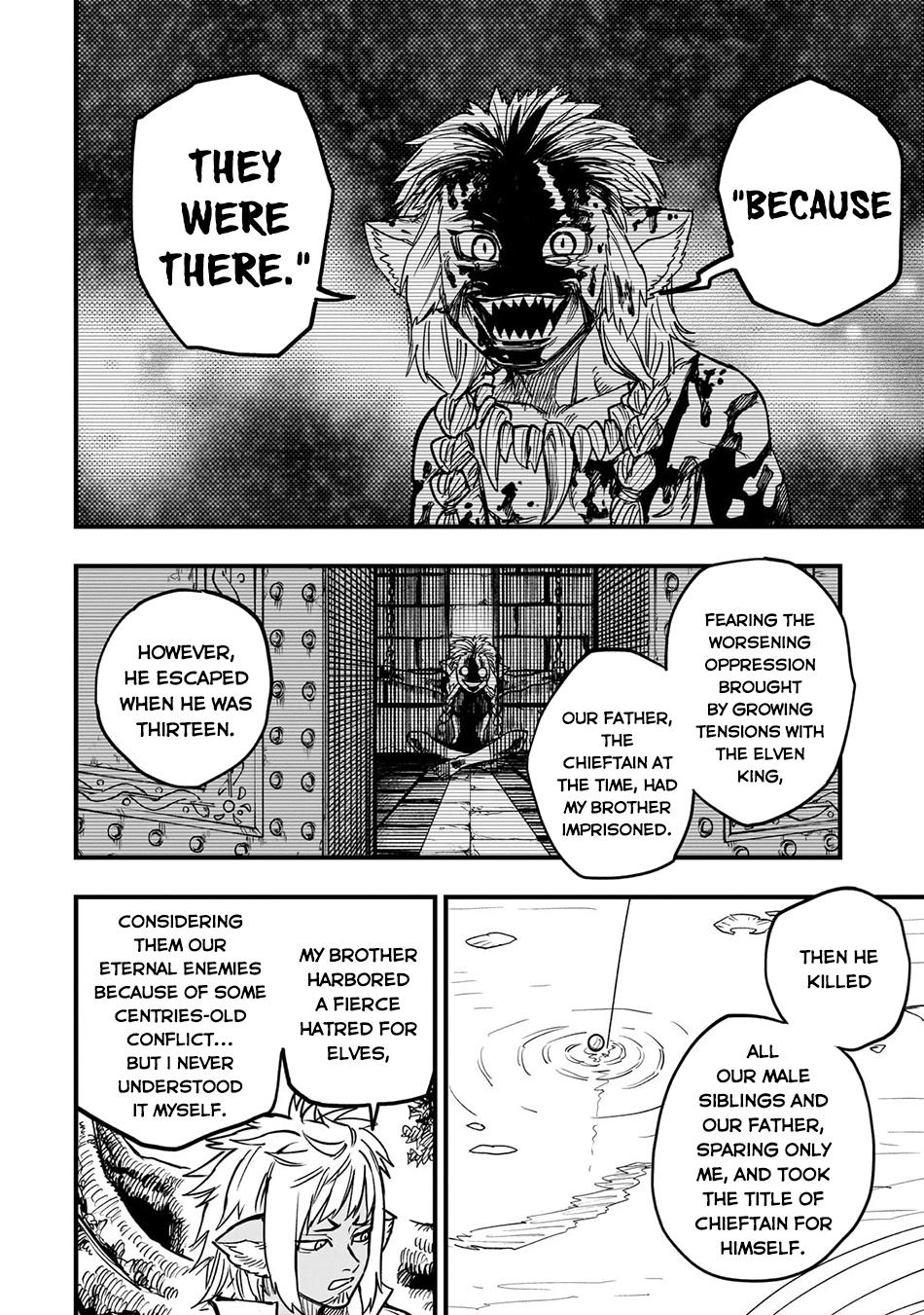 Tensei Akuma no Saikyou Yuusha Ikusei Keikaku Chapter 14 - Page 7