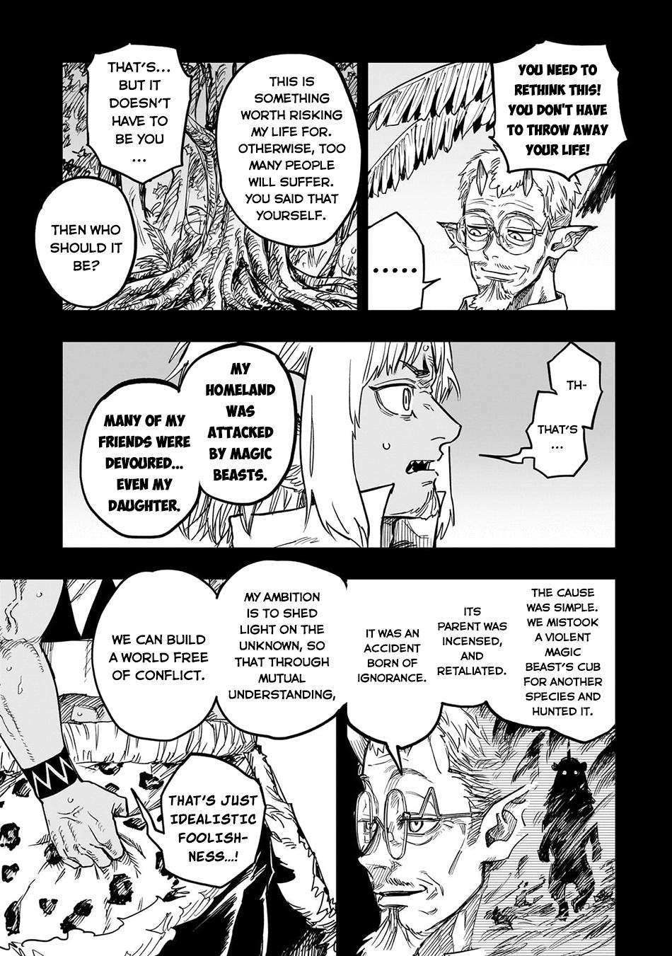 Tensei Akuma no Saikyou Yuusha Ikusei Keikaku Chapter 14 - Page 10