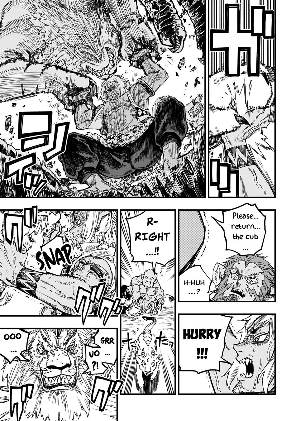 Tensei Akuma no Saikyou Yuusha Ikusei Keikaku Chapter 14 - Page 16