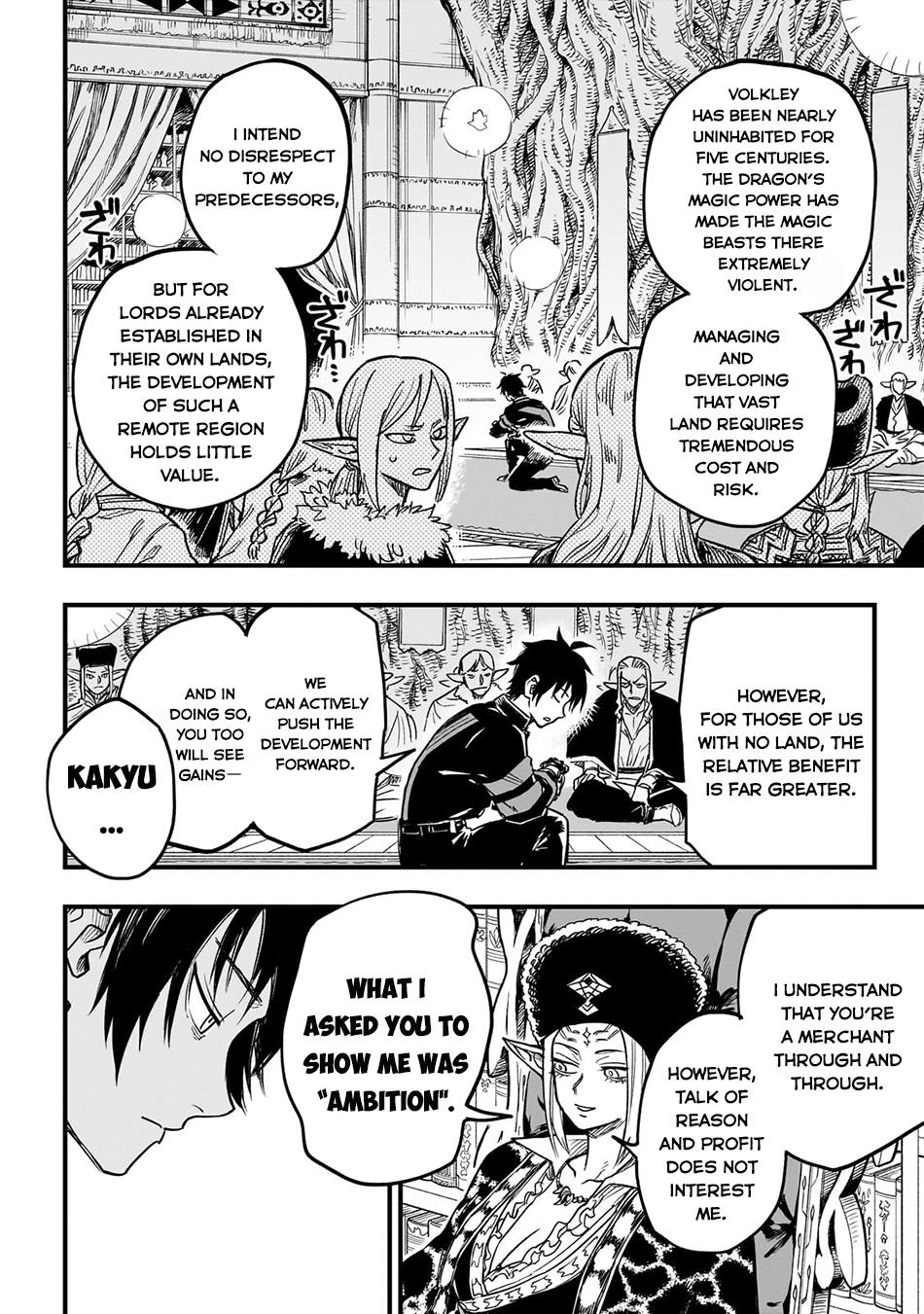 Tensei Akuma no Saikyou Yuusha Ikusei Keikaku Chapter 14 - Page 21