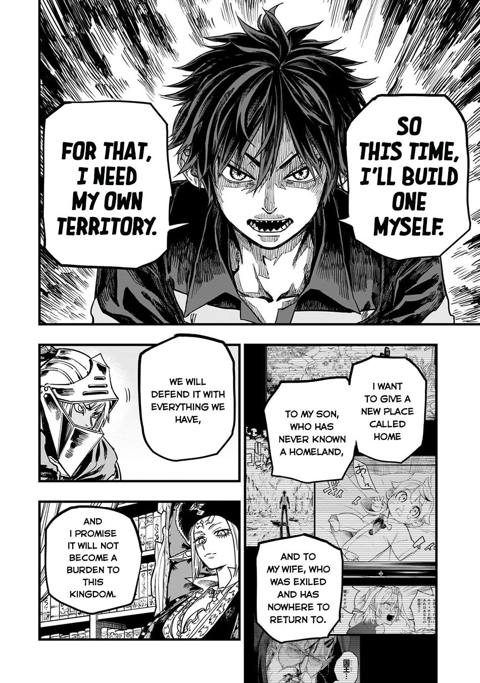 Tensei Akuma no Saikyou Yuusha Ikusei Keikaku Chapter 14 - Page 23