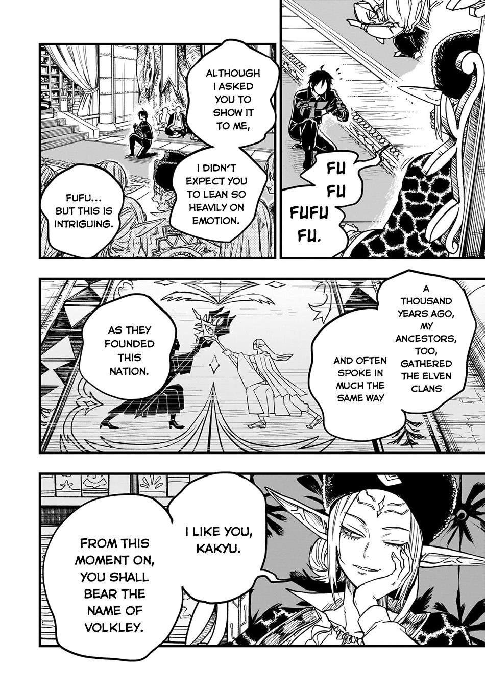 Tensei Akuma no Saikyou Yuusha Ikusei Keikaku Chapter 14 - Page 25