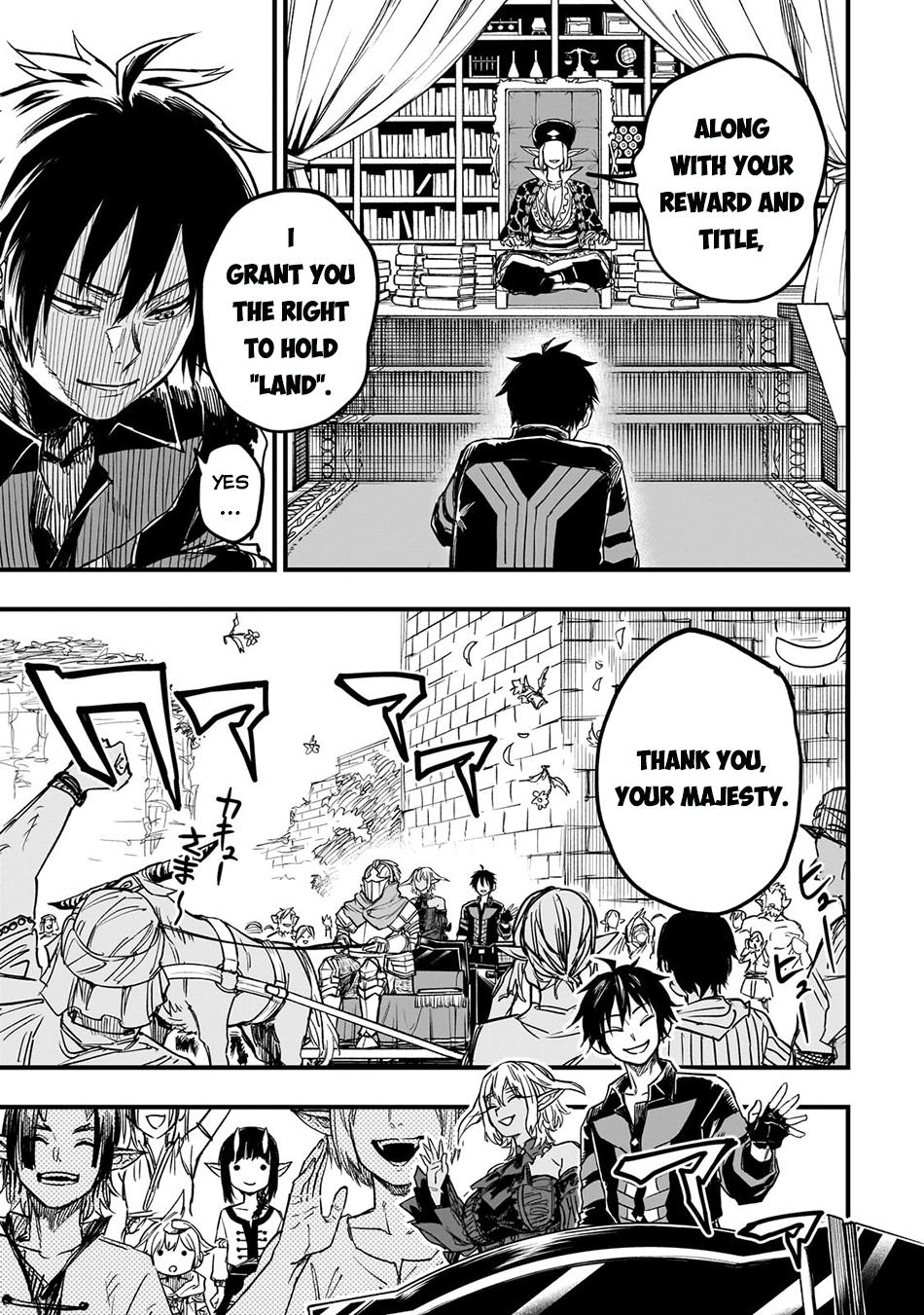 Tensei Akuma no Saikyou Yuusha Ikusei Keikaku Chapter 14 - Page 26