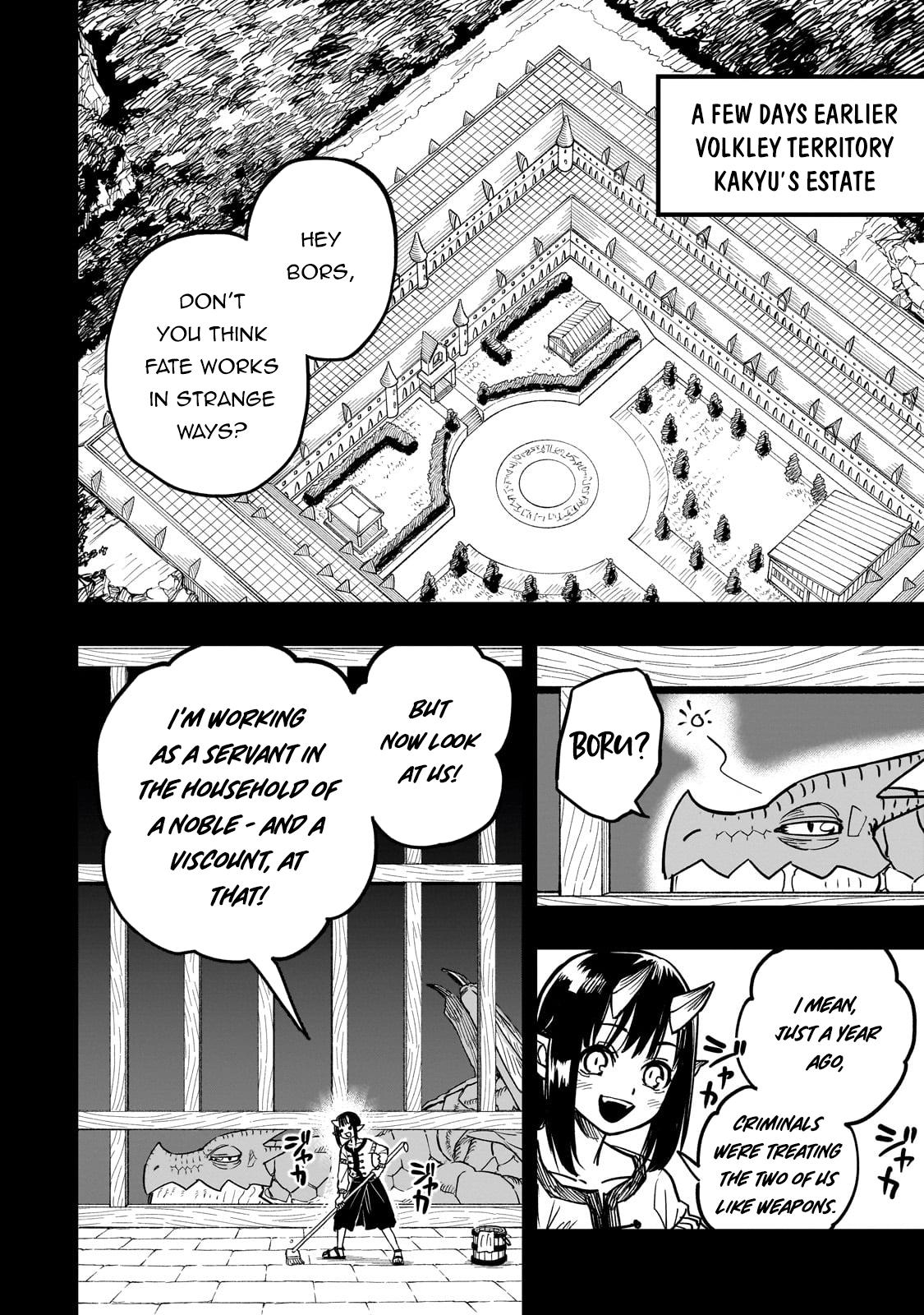 Tensei Akuma no Saikyou Yuusha Ikusei Keikaku Chapter 15 - Page 4