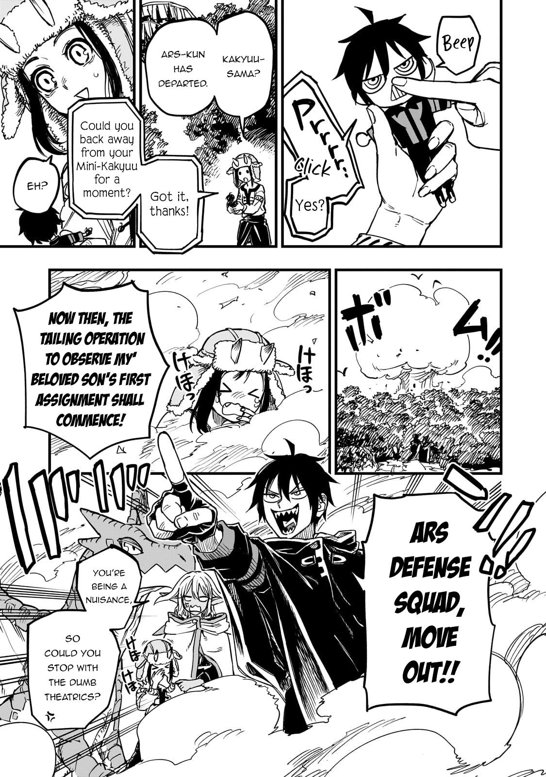 Tensei Akuma no Saikyou Yuusha Ikusei Keikaku Chapter 15 - Page 13