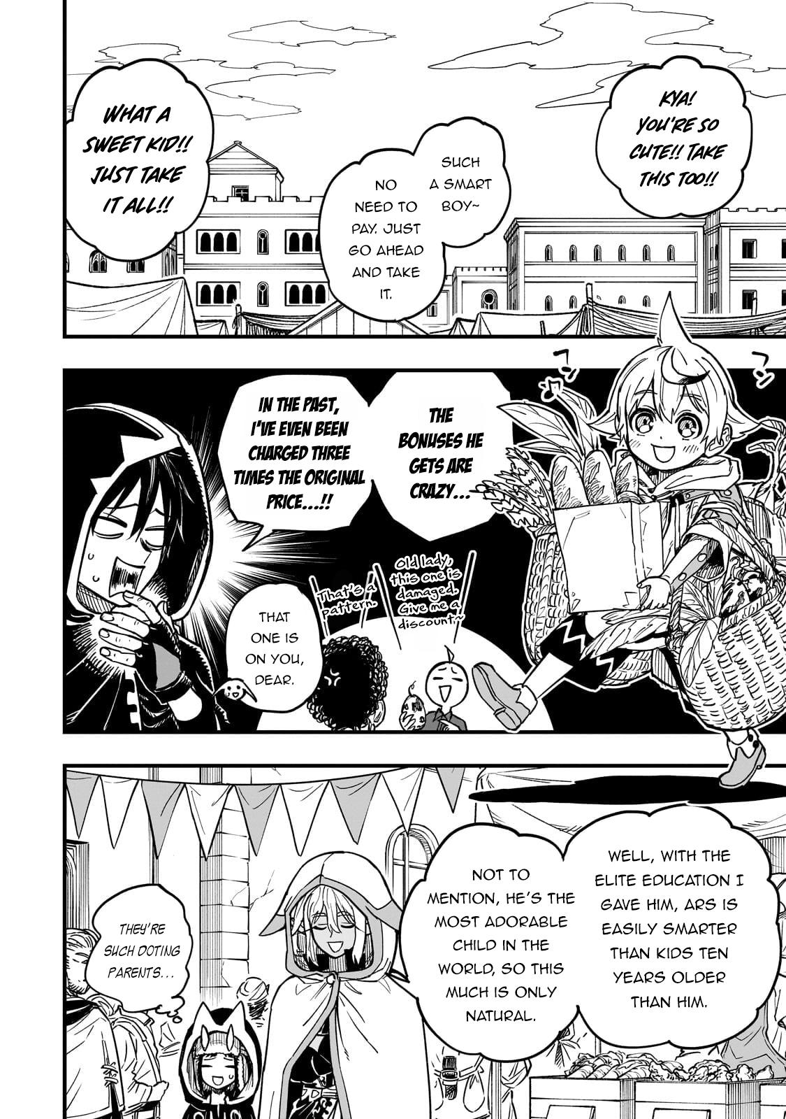 Tensei Akuma no Saikyou Yuusha Ikusei Keikaku Chapter 15 - Page 16