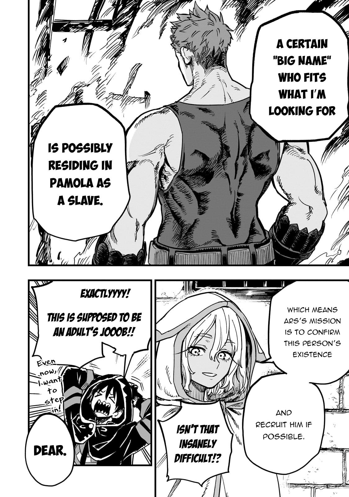 Tensei Akuma no Saikyou Yuusha Ikusei Keikaku Chapter 15 - Page 18