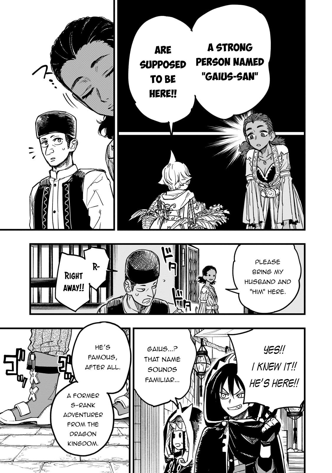 Tensei Akuma no Saikyou Yuusha Ikusei Keikaku Chapter 15 - Page 23