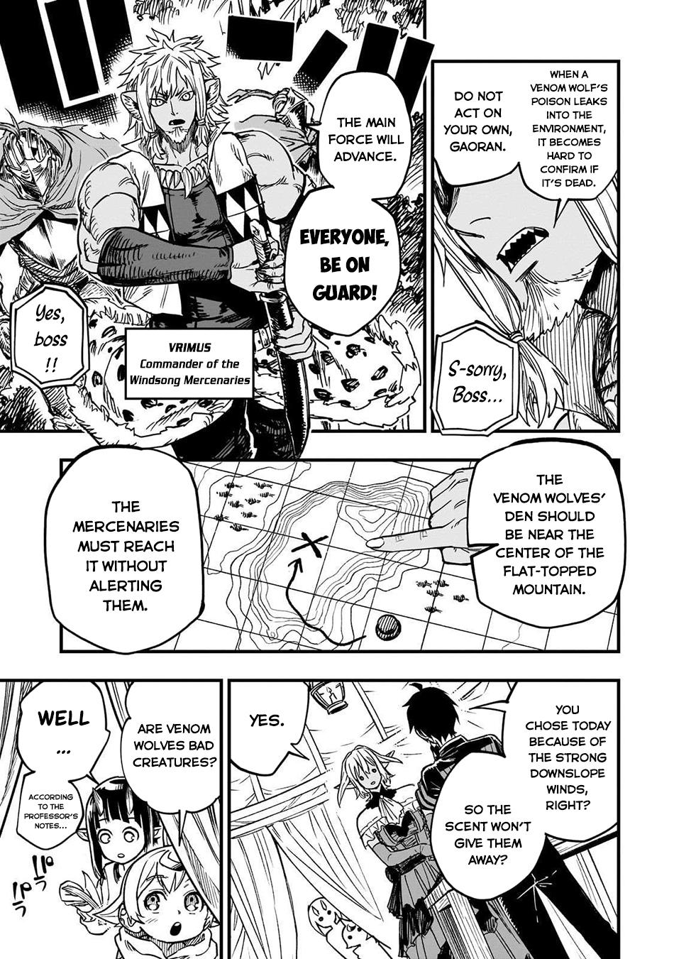 Tensei Akuma no Saikyou Yuusha Ikusei Keikaku Chapter 16 - Page 4