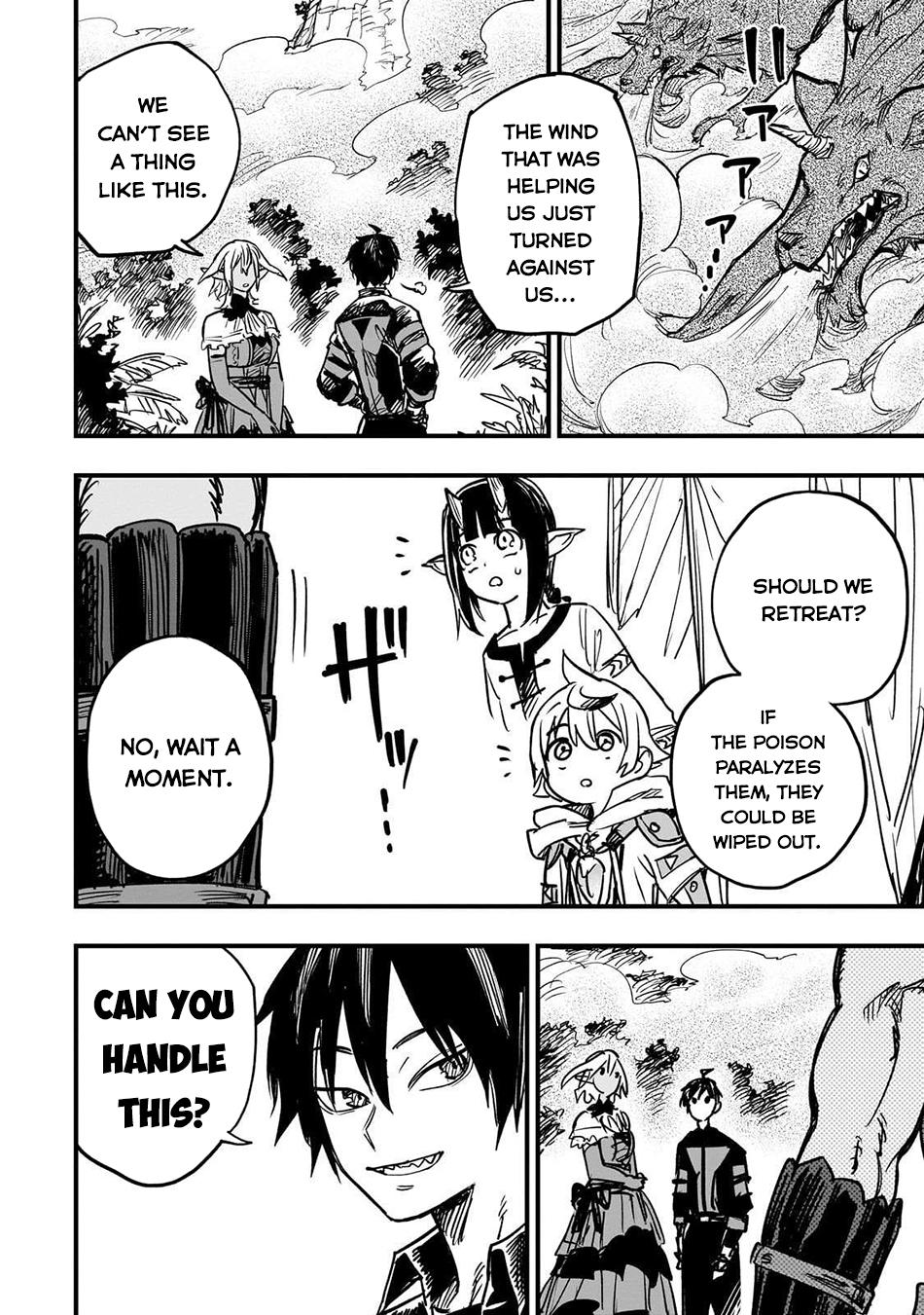 Tensei Akuma no Saikyou Yuusha Ikusei Keikaku Chapter 16 - Page 7