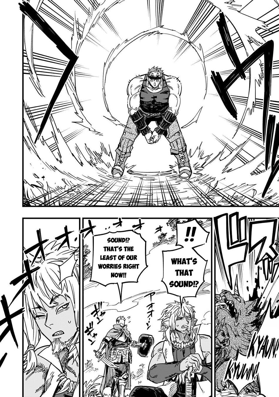 Tensei Akuma no Saikyou Yuusha Ikusei Keikaku Chapter 16 - Page 9