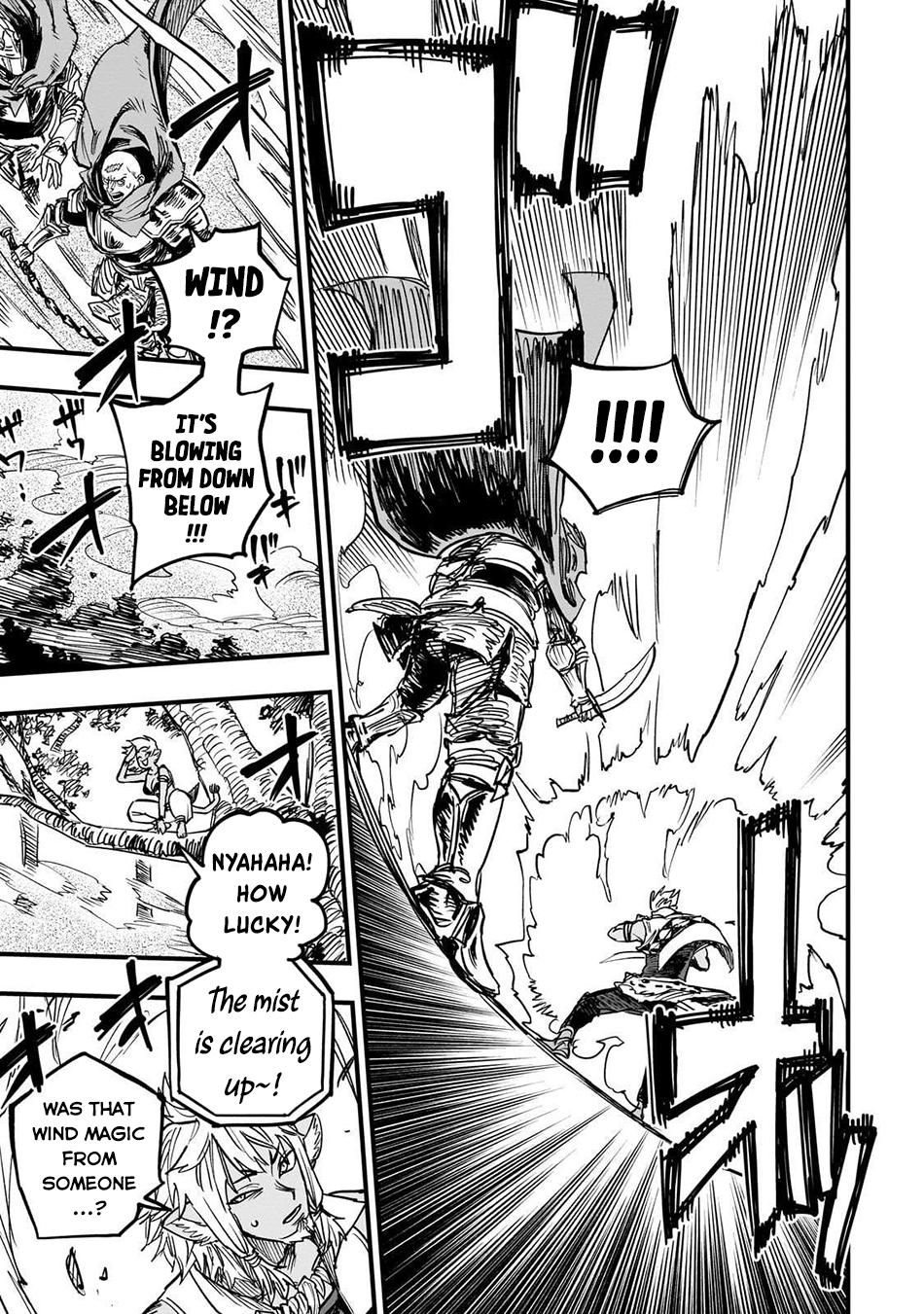 Tensei Akuma no Saikyou Yuusha Ikusei Keikaku Chapter 16 - Page 10