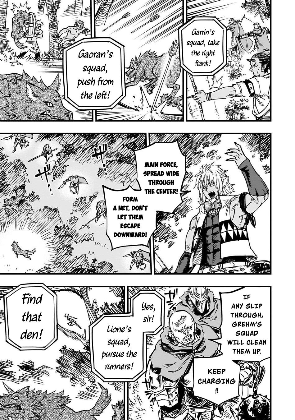 Tensei Akuma no Saikyou Yuusha Ikusei Keikaku Chapter 16 - Page 12