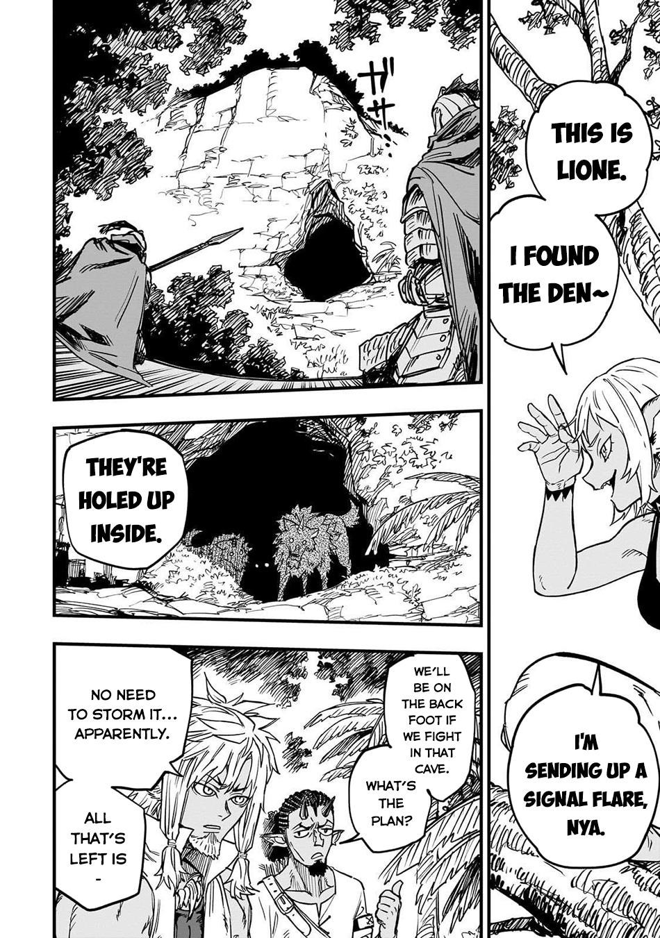 Tensei Akuma no Saikyou Yuusha Ikusei Keikaku Chapter 16 - Page 13