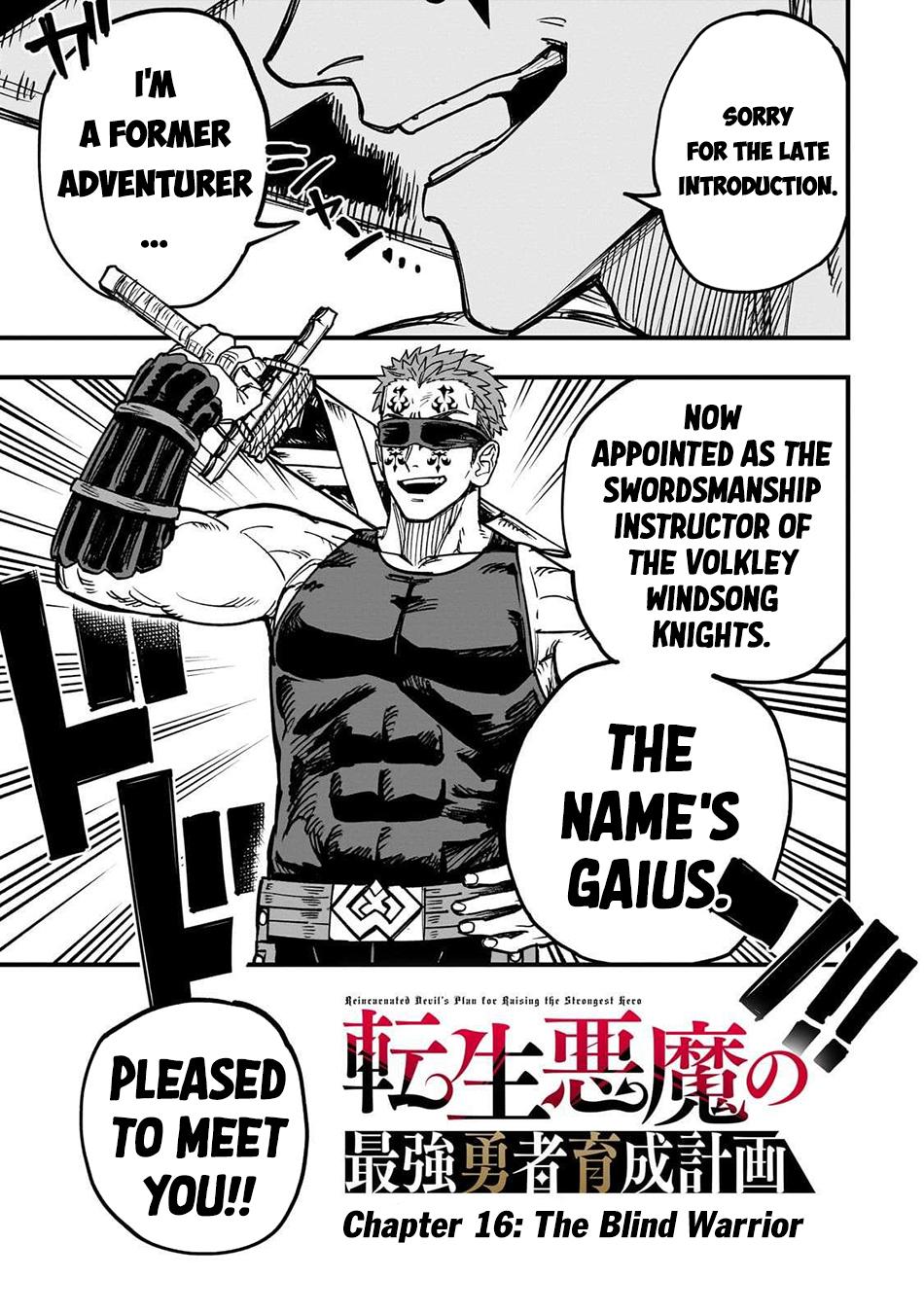 Tensei Akuma no Saikyou Yuusha Ikusei Keikaku Chapter 16 - Page 16