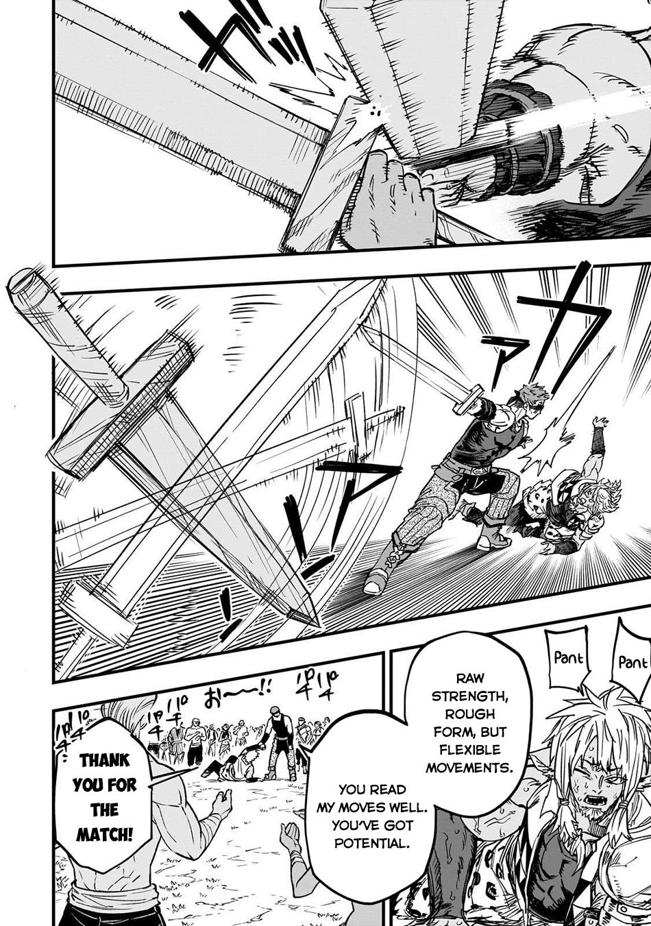 Tensei Akuma no Saikyou Yuusha Ikusei Keikaku Chapter 16 - Page 19