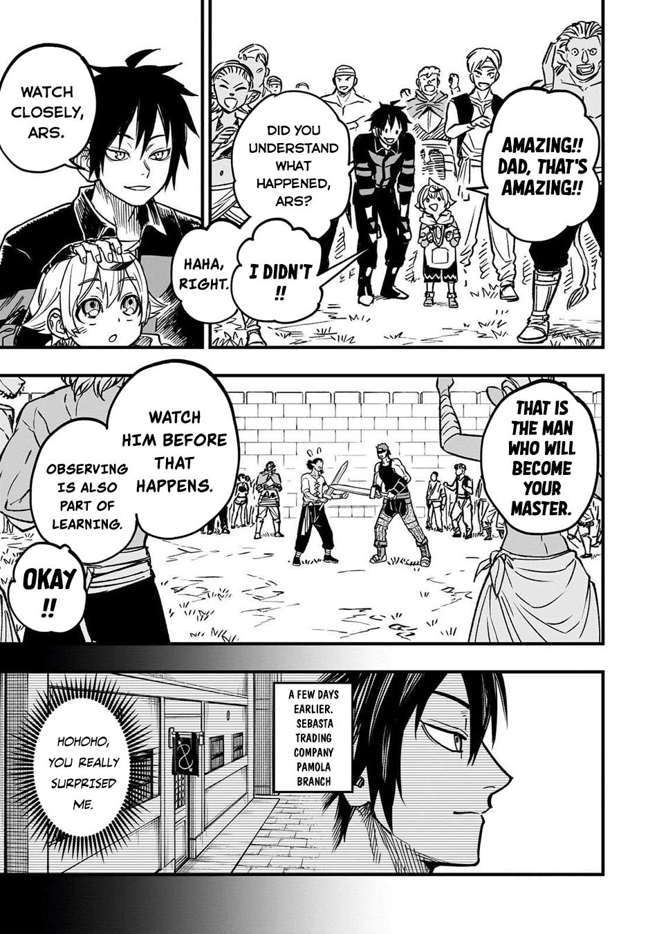 Tensei Akuma no Saikyou Yuusha Ikusei Keikaku Chapter 16 - Page 20