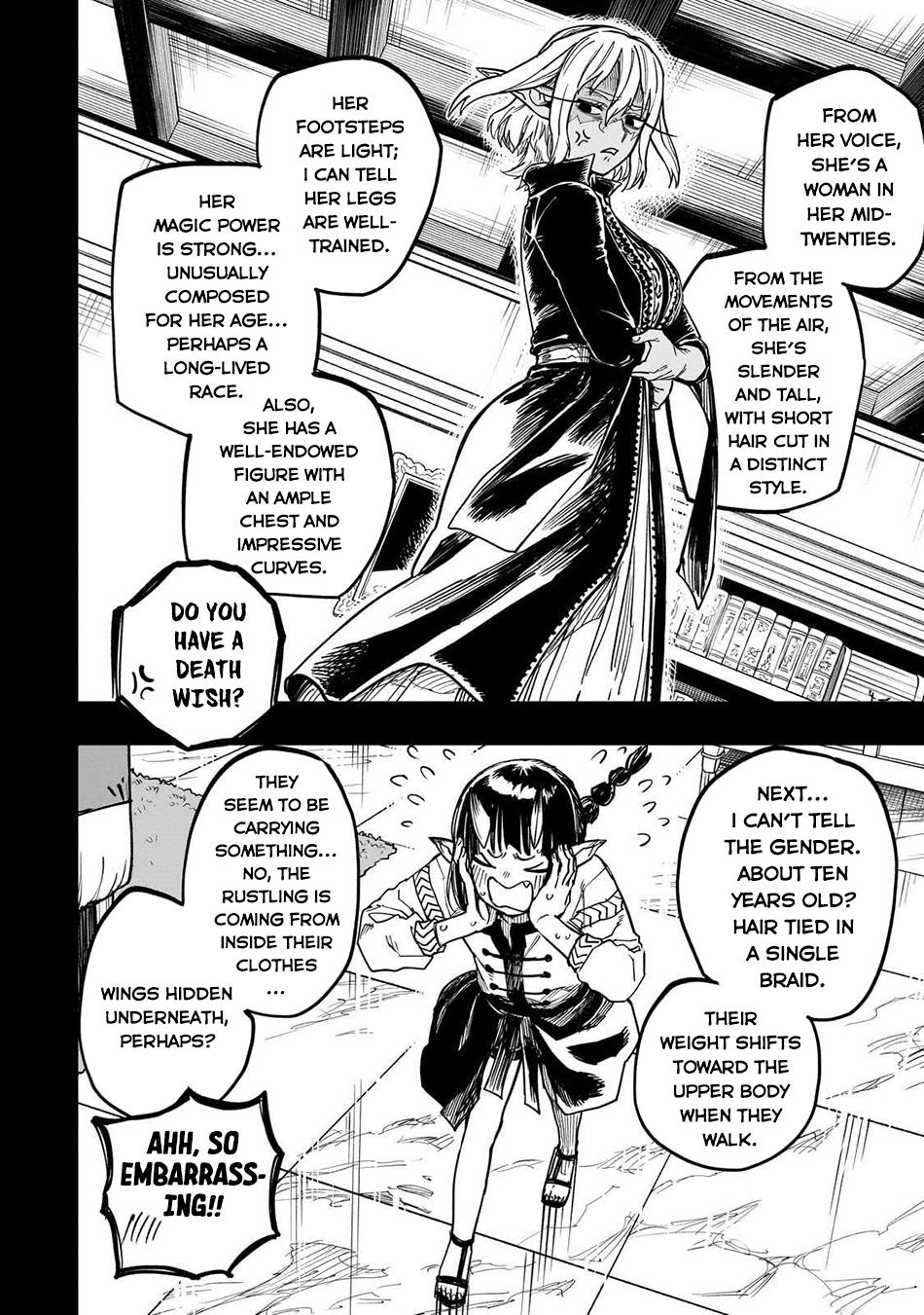 Tensei Akuma no Saikyou Yuusha Ikusei Keikaku Chapter 16 - Page 23