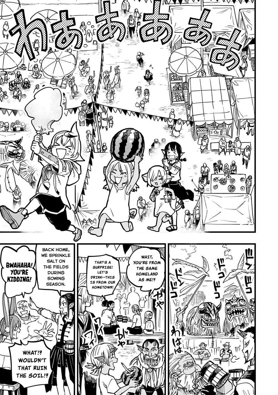 Tensei Akuma no Saikyou Yuusha Ikusei Keikaku Chapter 16 - Page 40