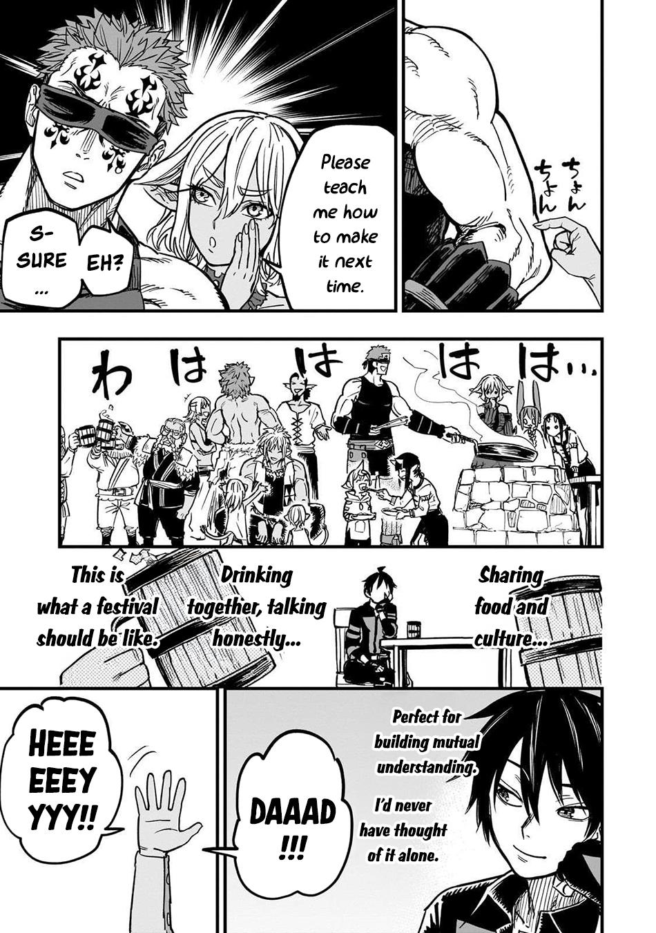 Tensei Akuma no Saikyou Yuusha Ikusei Keikaku Chapter 16 - Page 42