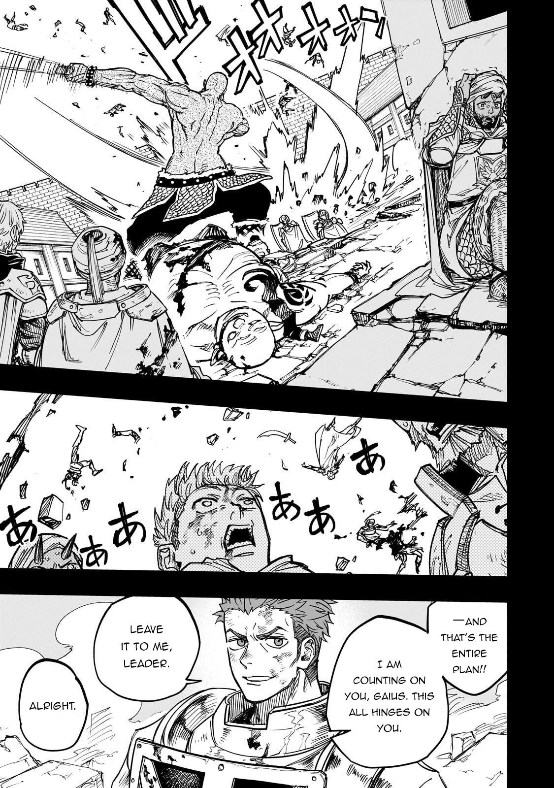 Tensei Akuma no Saikyou Yuusha Ikusei Keikaku Chapter 17 - Page 4