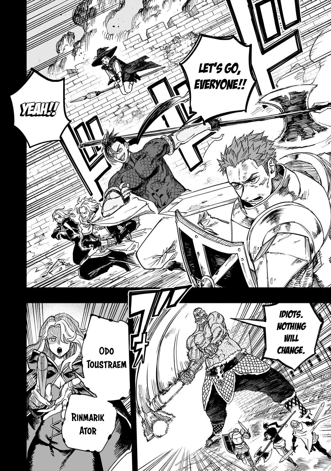 Tensei Akuma no Saikyou Yuusha Ikusei Keikaku Chapter 17 - Page 5