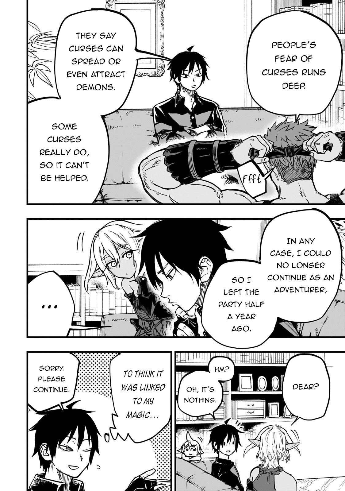 Tensei Akuma no Saikyou Yuusha Ikusei Keikaku Chapter 17 - Page 15