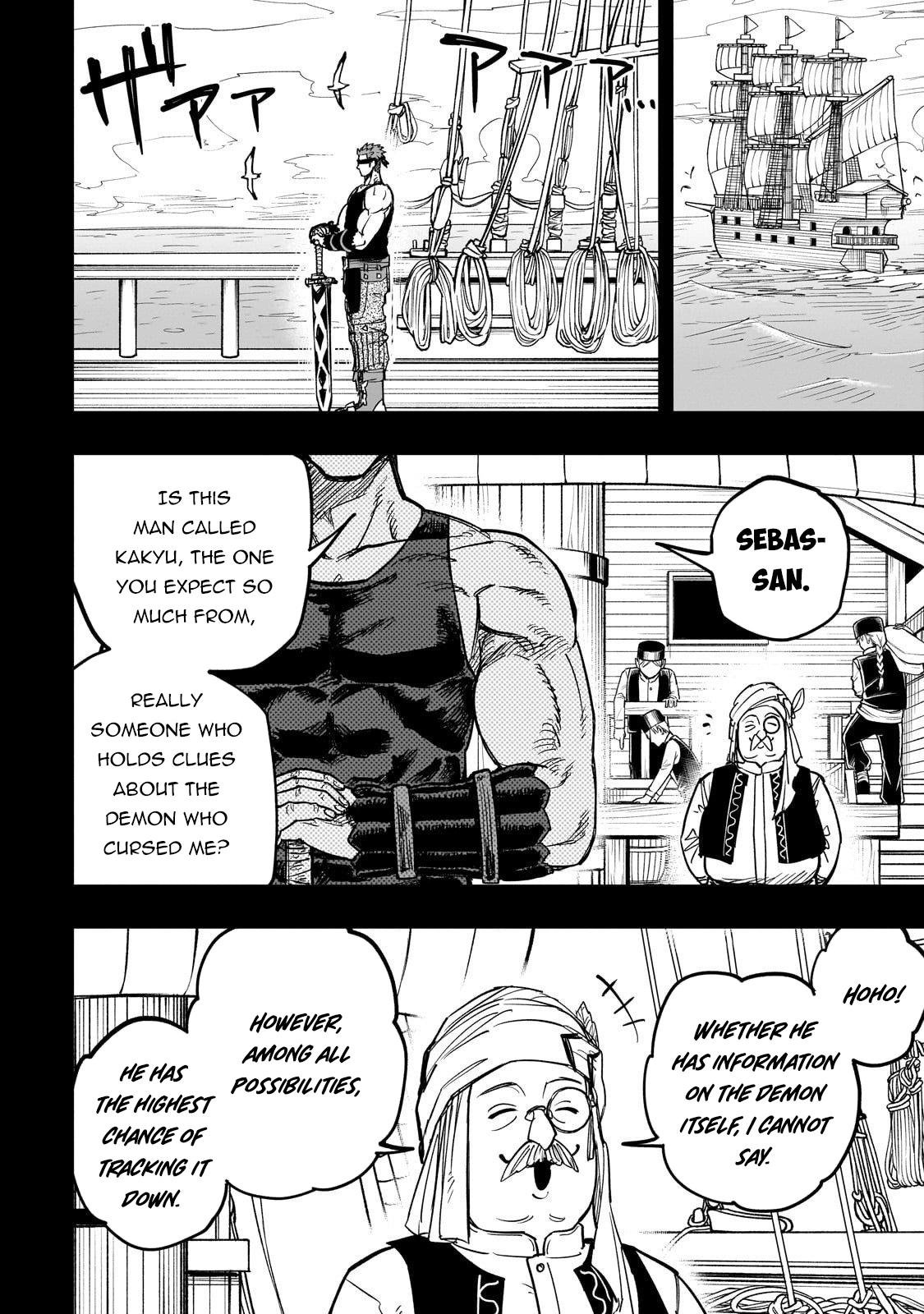 Tensei Akuma no Saikyou Yuusha Ikusei Keikaku Chapter 17 - Page 17