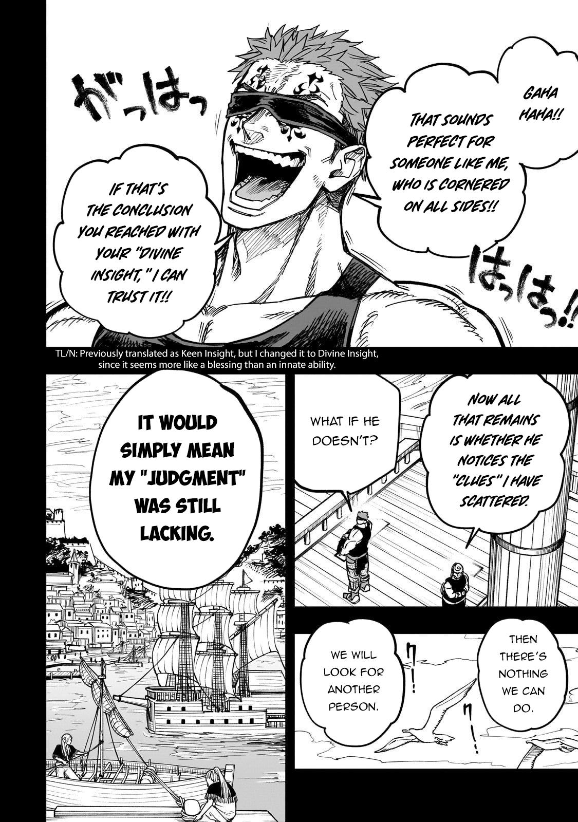 Tensei Akuma no Saikyou Yuusha Ikusei Keikaku Chapter 17 - Page 19