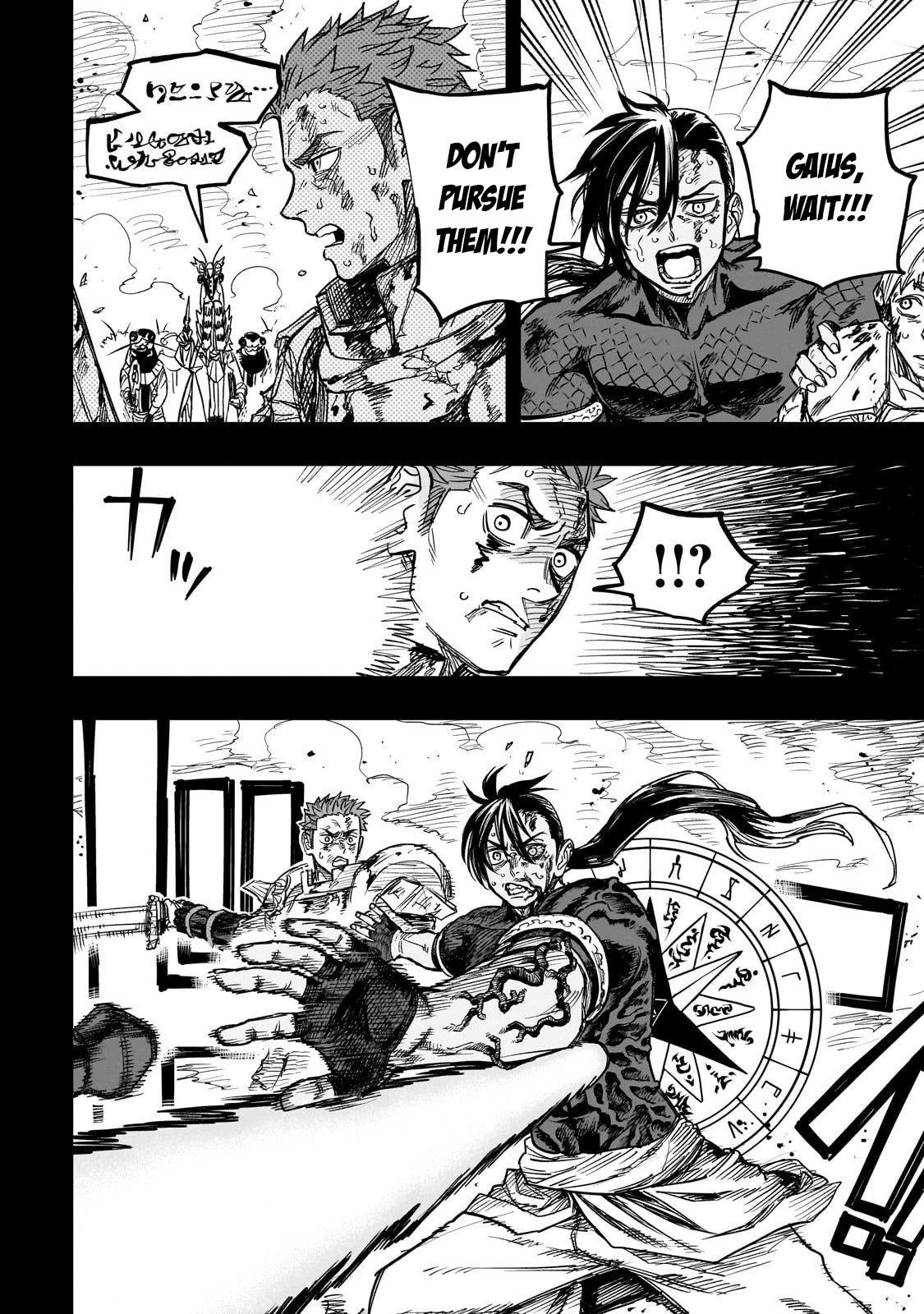 Tensei Akuma no Saikyou Yuusha Ikusei Keikaku Chapter 17 - Page 29