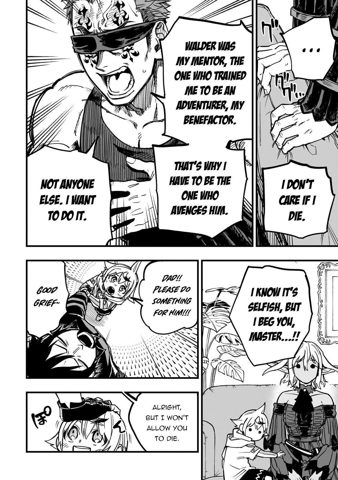 Tensei Akuma no Saikyou Yuusha Ikusei Keikaku Chapter 17 - Page 35