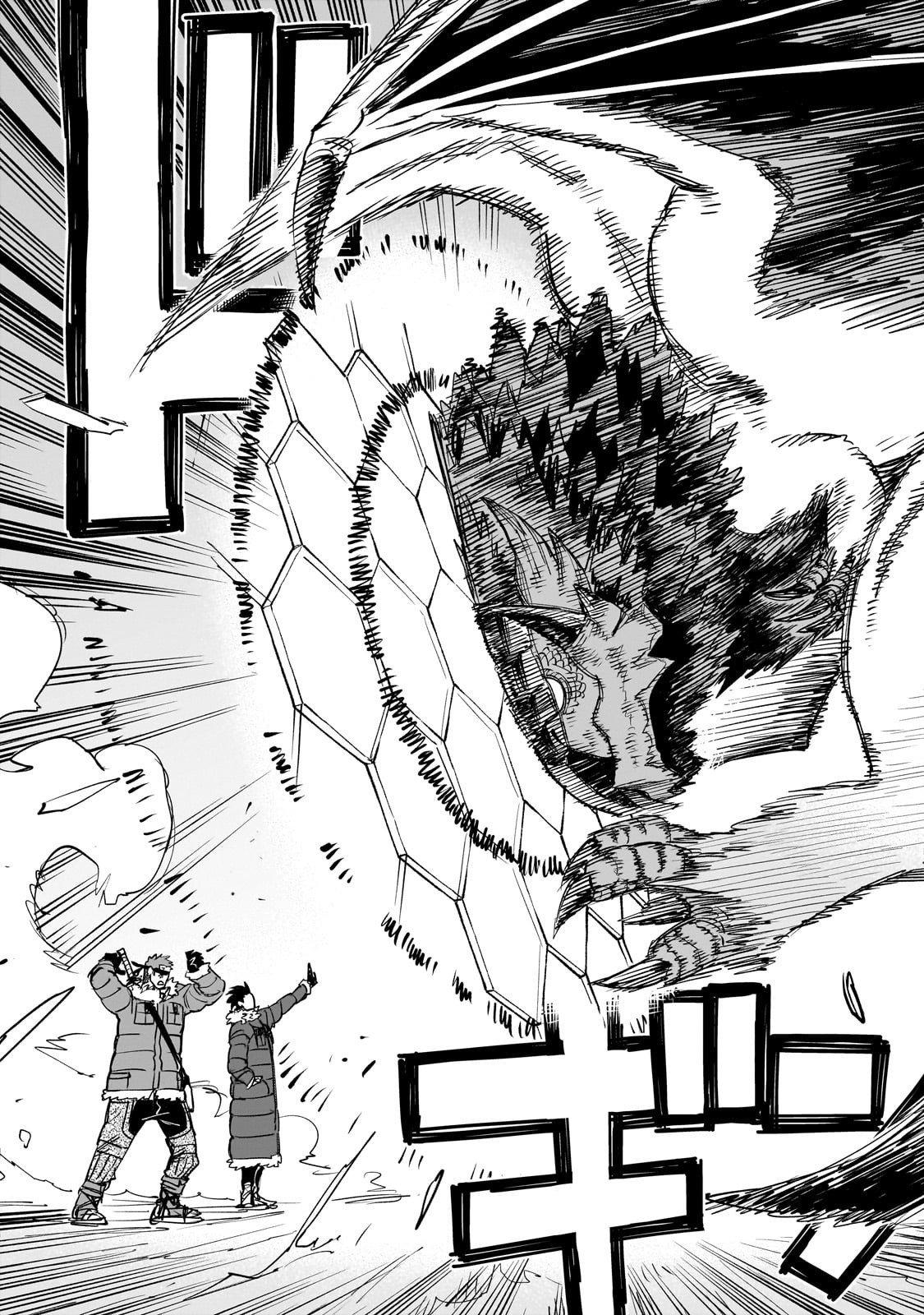 Tensei Akuma no Saikyou Yuusha Ikusei Keikaku Chapter 17 - Page 41