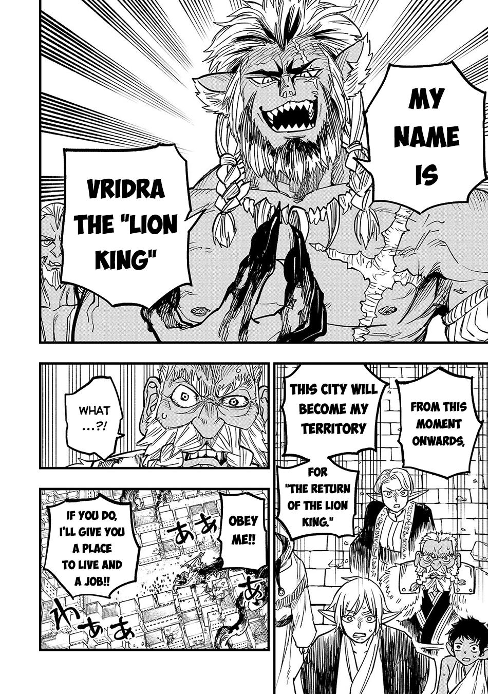 Tensei Akuma no Saikyou Yuusha Ikusei Keikaku Chapter 4.6 - Page 4