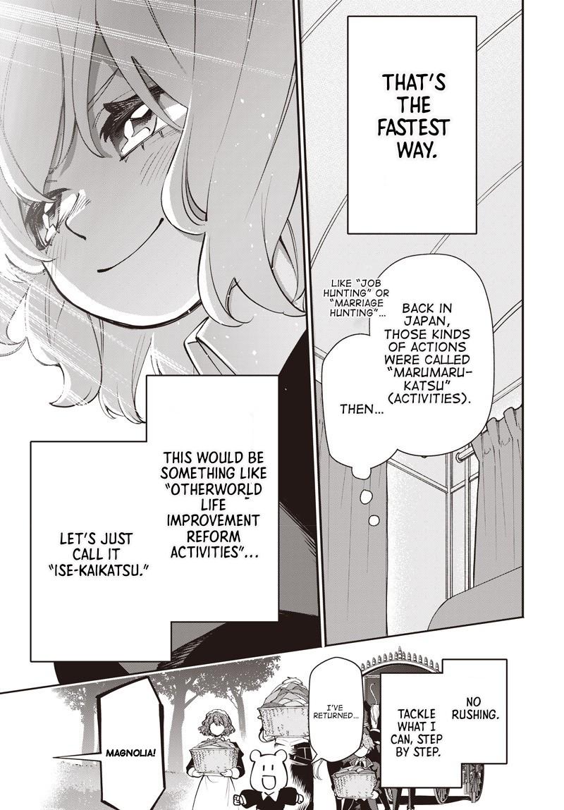 Tensei Arasaa Joshi no Kotoyo Kaikatsu - Seiryaku Kekkon wa Iya na no de, Zatsugaku Chishiki de Tanoshii Kaikaku Life wo Kekkou Shichaimasu! Chapter 14 - Page 28