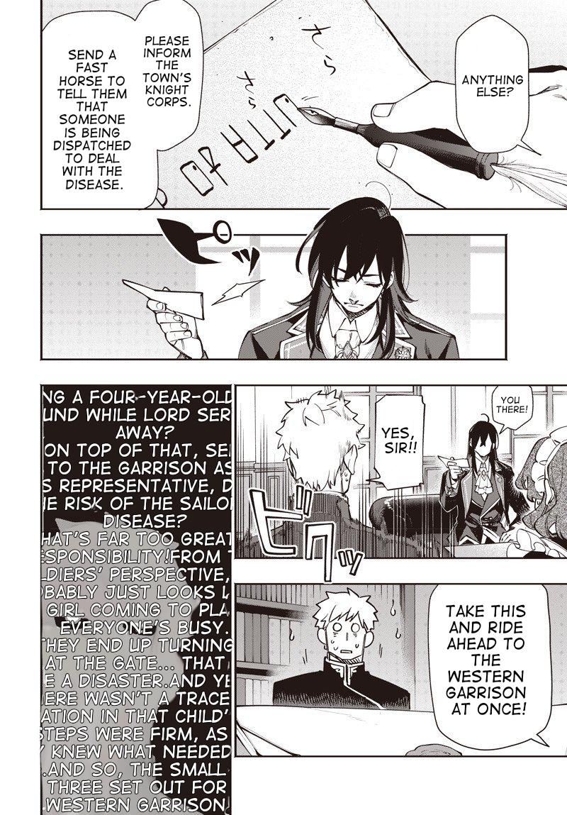 Tensei Arasaa Joshi no Kotoyo Kaikatsu - Seiryaku Kekkon wa Iya na no de, Zatsugaku Chishiki de Tanoshii Kaikaku Life wo Kekkou Shichaimasu! Chapter 15 - Page 23