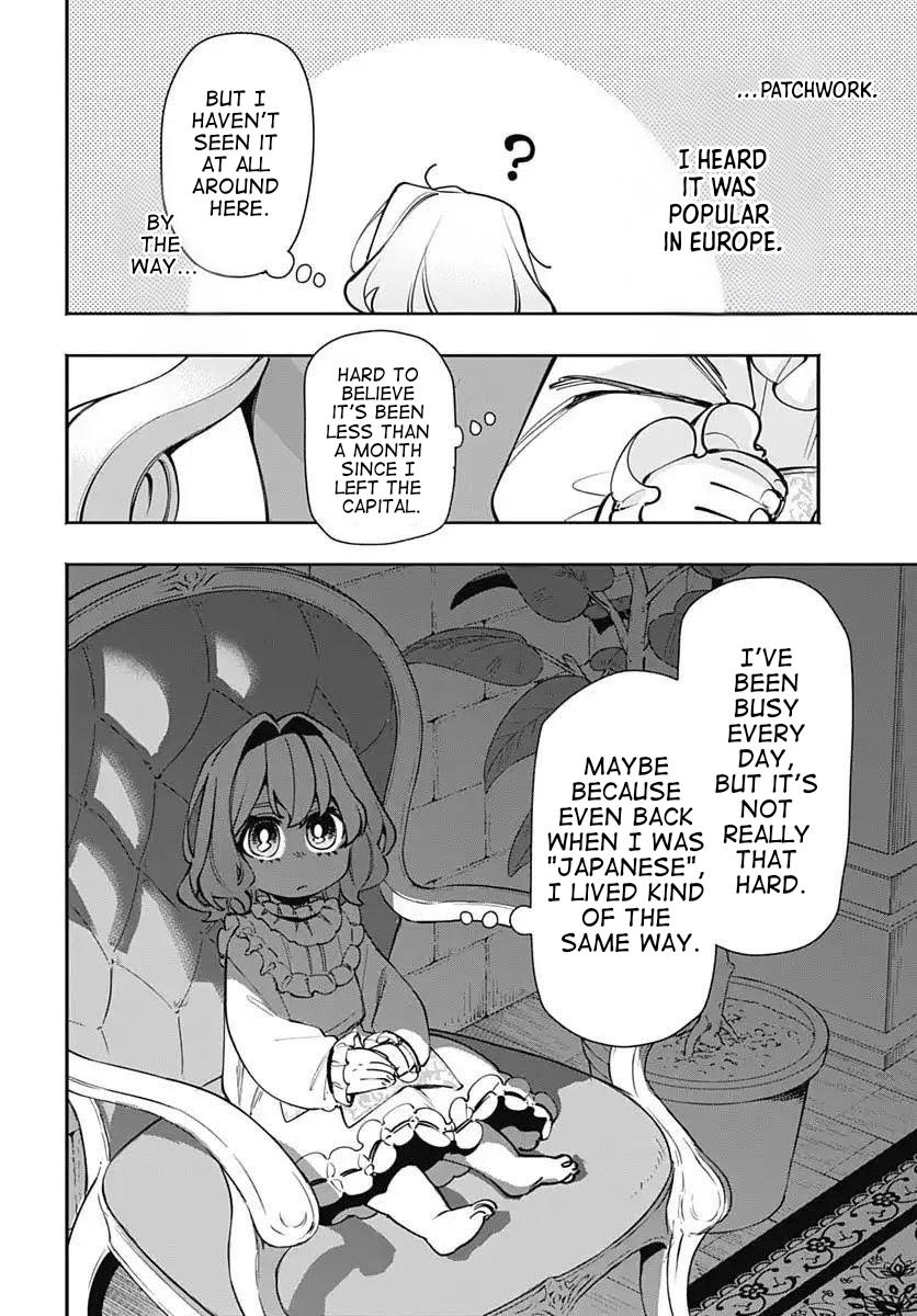 Tensei Arasaa Joshi no Kotoyo Kaikatsu - Seiryaku Kekkon wa Iya na no de, Zatsugaku Chishiki de Tanoshii Kaikaku Life wo Kekkou Shichaimasu! Chapter 16 - Page 24