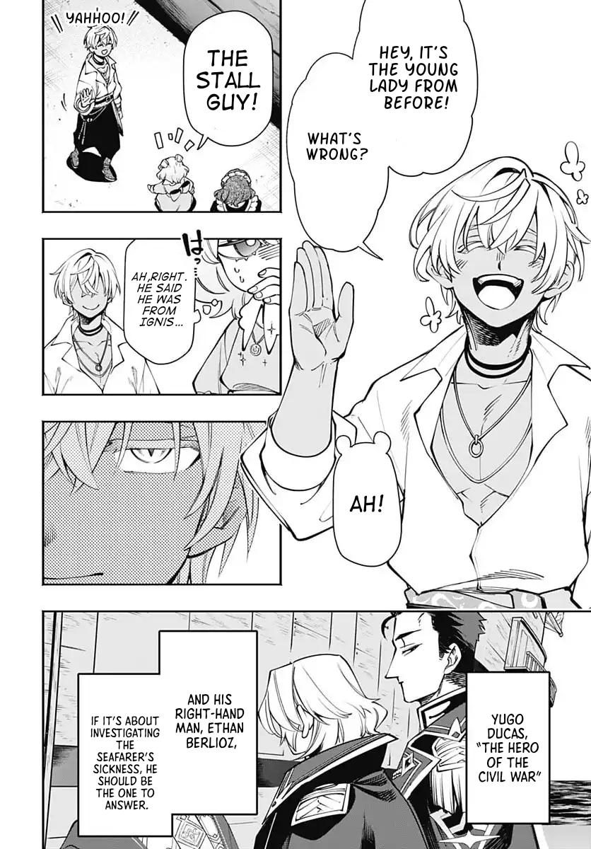 Tensei Arasaa Joshi no Kotoyo Kaikatsu - Seiryaku Kekkon wa Iya na no de, Zatsugaku Chishiki de Tanoshii Kaikaku Life wo Kekkou Shichaimasu! Chapter 17 - Page 18