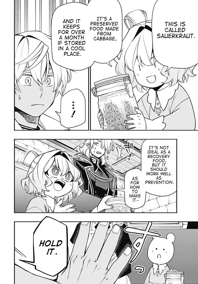 Tensei Arasaa Joshi no Kotoyo Kaikatsu - Seiryaku Kekkon wa Iya na no de, Zatsugaku Chishiki de Tanoshii Kaikaku Life wo Kekkou Shichaimasu! Chapter 17 - Page 24