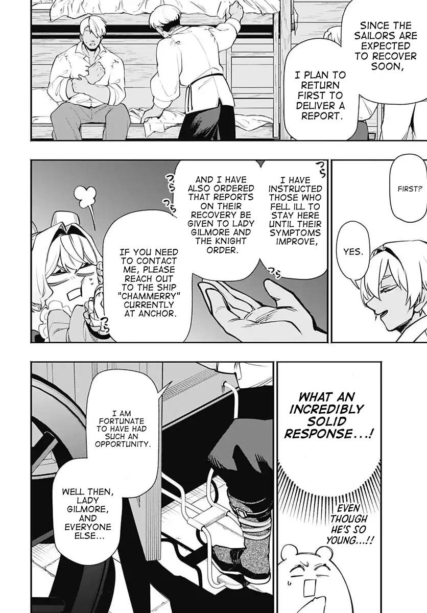 Tensei Arasaa Joshi no Kotoyo Kaikatsu - Seiryaku Kekkon wa Iya na no de, Zatsugaku Chishiki de Tanoshii Kaikaku Life wo Kekkou Shichaimasu! Chapter 18 - Page 25