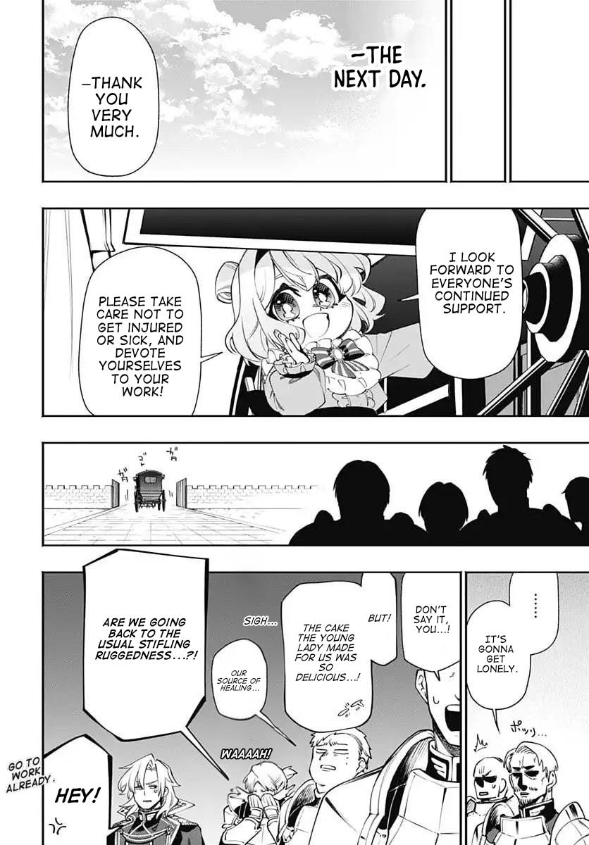 Tensei Arasaa Joshi no Kotoyo Kaikatsu - Seiryaku Kekkon wa Iya na no de, Zatsugaku Chishiki de Tanoshii Kaikaku Life wo Kekkou Shichaimasu! Chapter 19 - Page 16