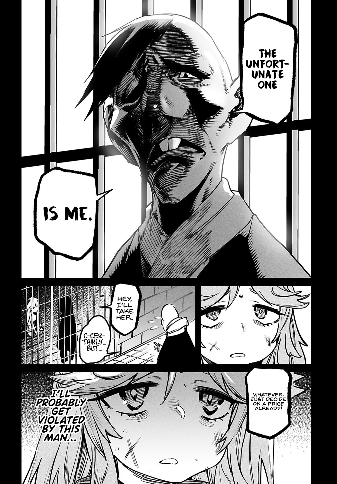 Reincarnation Coliseum Chapter 31 - Page 17