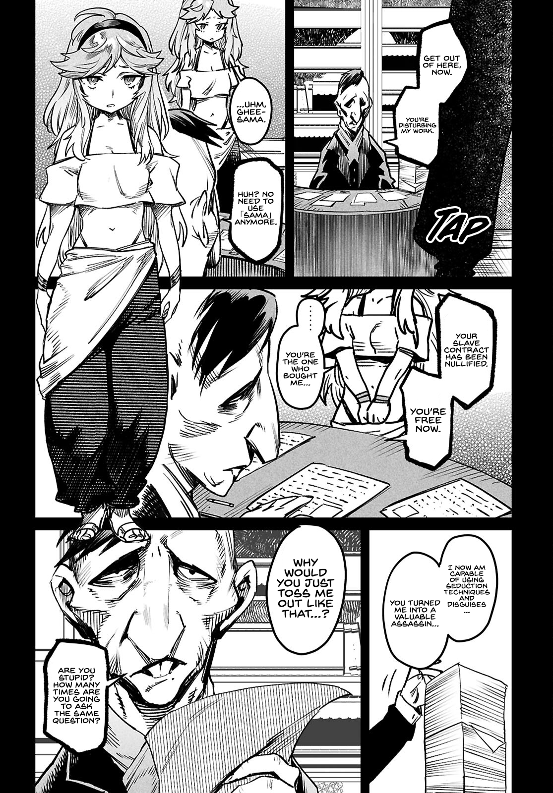 Reincarnation Coliseum Chapter 31 - Page 19